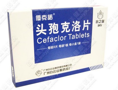 头孢克洛片.jpg