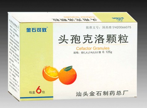 头孢克洛颗粒.jpg