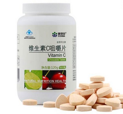 维生素C+.jpg