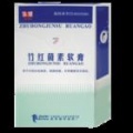2014年1月19日 (日) 06:18的版本的缩略图