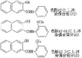 2014年1月18日 (六) 17:19的版本的缩略图