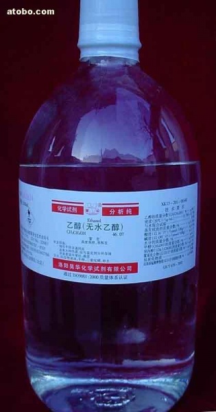 文件:Bk4sz.jpg