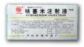 2014年1月19日 (日) 05:22的版本的缩略图
