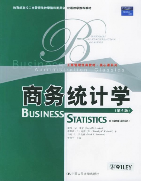 文件:Bki04.jpg
