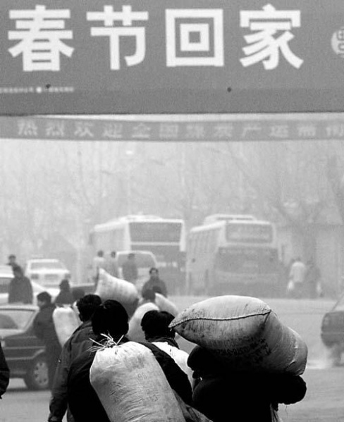 文件:Bkhr9.jpg
