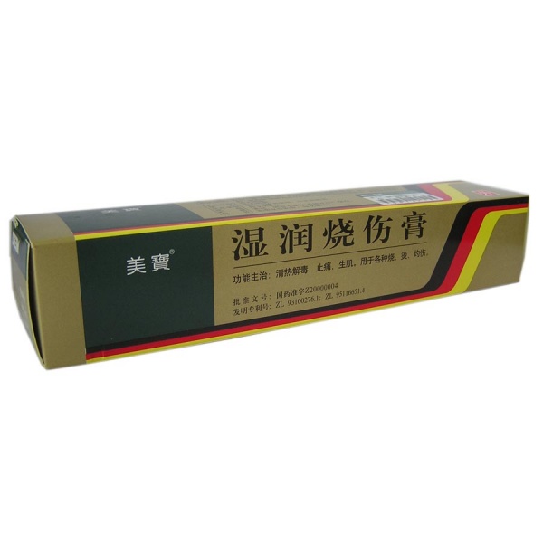 文件:Bk3pl.jpg
