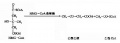 2014年1月18日 (六) 13:54的版本的缩略图