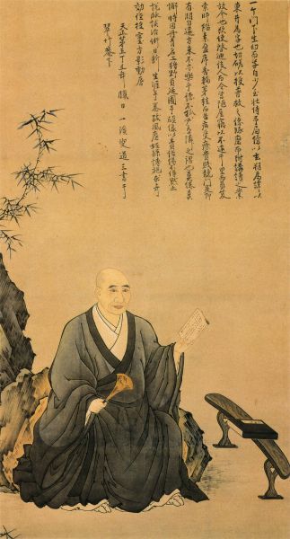 文件:Manase Dōsan.jpg
