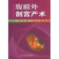 2014年1月19日 (日) 03:57的版本的缩略图