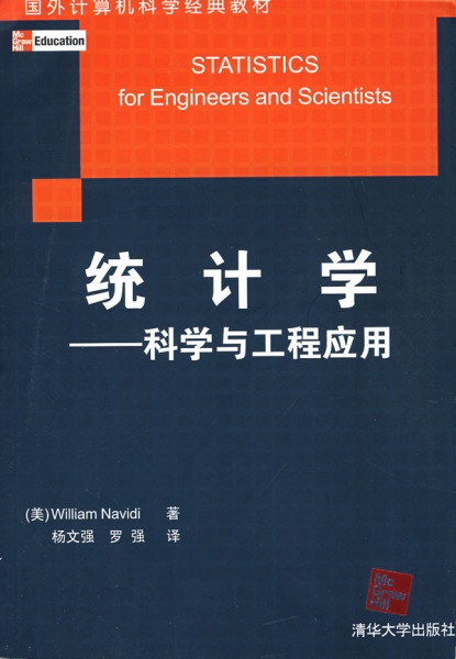 文件:Bki06.jpg