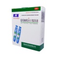 2014年1月19日 (日) 06:27的版本的缩略图