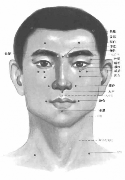 文件:Bkg3p.jpg