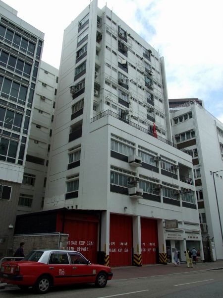 文件:HK MorrisonHillAmbulanceDepot.jpg