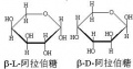 2014年1月18日 (六) 19:24的版本的缩略图