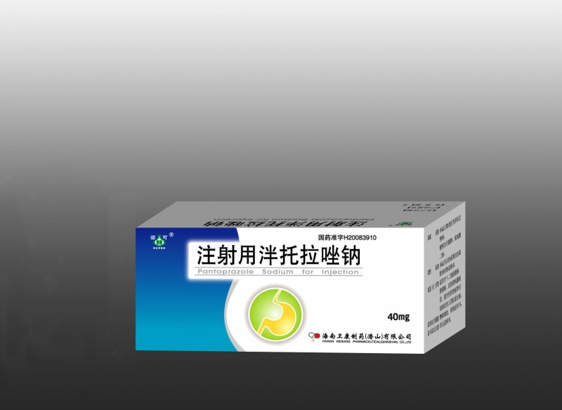 文件:Bk67p.jpg