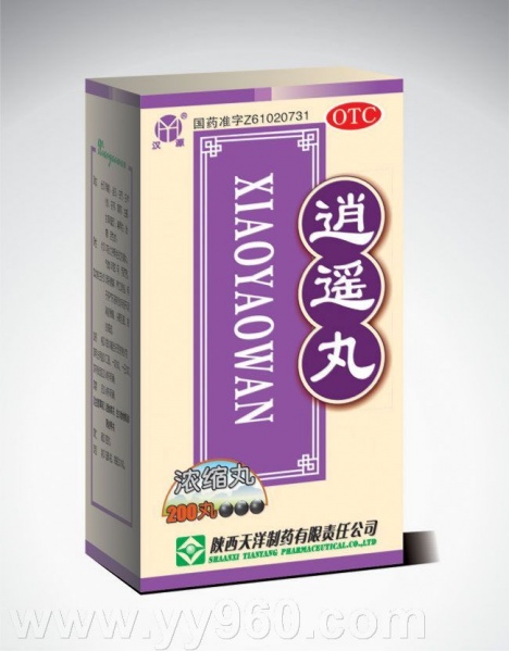 文件:Bk4ey.jpg