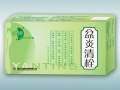 Bk37i.jpg