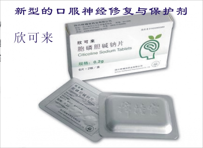 文件:Bk670.jpg