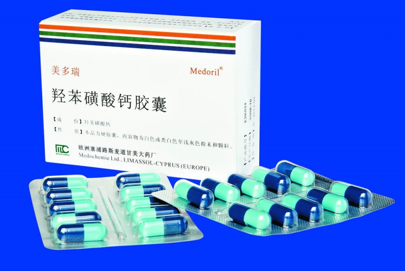 文件:Bk3c2.jpg