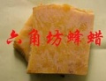 2014年1月19日 (日) 02:55的版本的缩略图