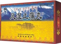 Bk19e.jpg