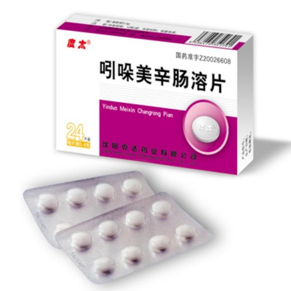 文件:Bk4w5.jpg