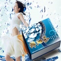 2014年1月19日 (日) 06:21的版本的缩略图