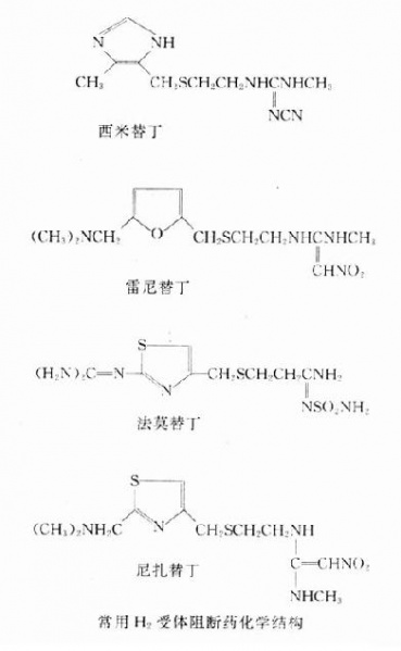文件:Gnt242a8.jpg