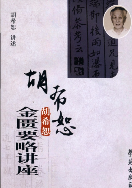 文件:Bk83y.jpg