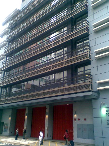 文件:HK MongKokAmbulanceDepot.jpg