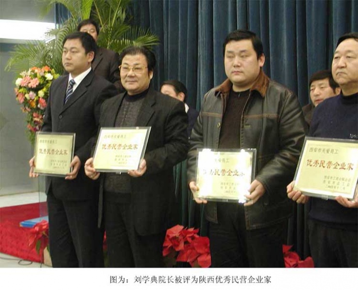 文件:Gzz3gnfz.jpg