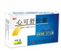 2014年1月19日 (日) 08:54的版本的缩略图