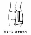 2014年1月19日 (日) 04:53的版本的缩略图