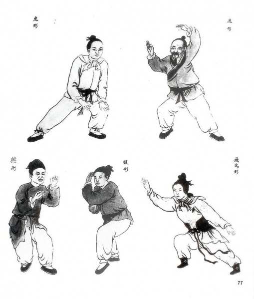 文件:Bklop.jpg