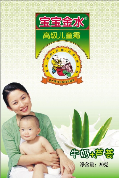 文件:Bkjyv.jpg