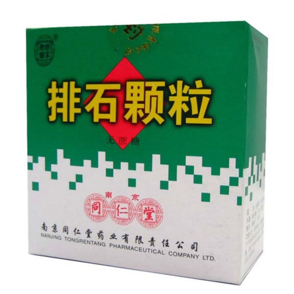 文件:Bk35t.jpg