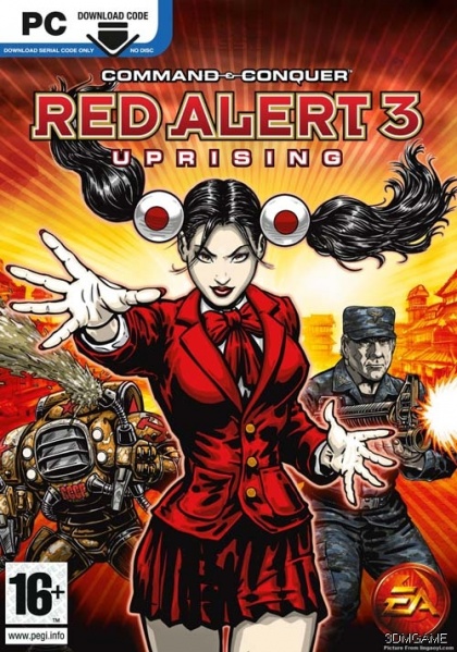 文件:Bkc2d.jpg