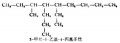 2014年1月19日 (日) 05:06的版本的缩略图