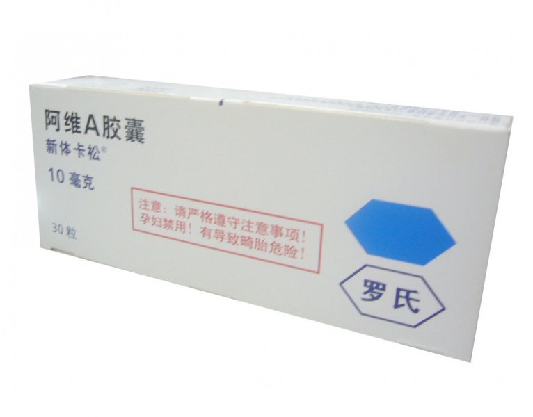 文件:Bk6q8.jpg