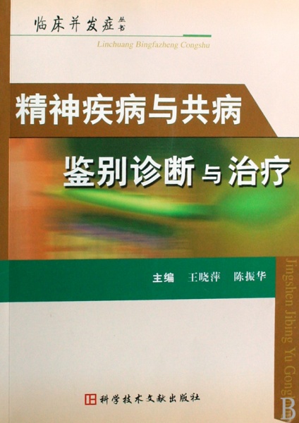 文件:Bkm1t.jpg