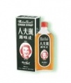 2014年1月19日 (日) 05:57的版本的缩略图