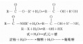2014年1月19日 (日) 05:34的版本的缩略图