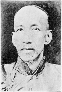 Chen Qiu.jpg