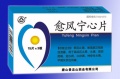2014年1月19日 (日) 05:11的版本的缩略图