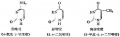 2014年1月19日 (日) 04:07的版本的缩略图