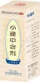 2014年1月19日 (日) 08:49的版本的缩略图
