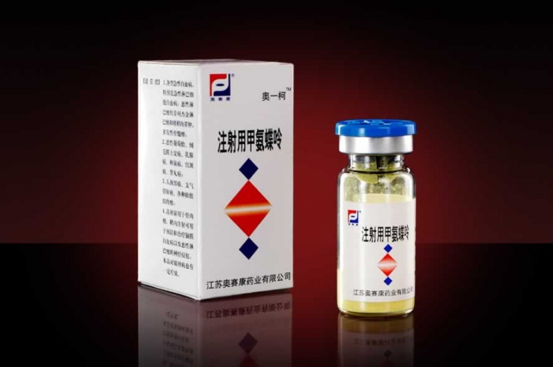 文件:Bk556.jpg