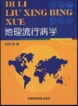 Bk8jt.jpg