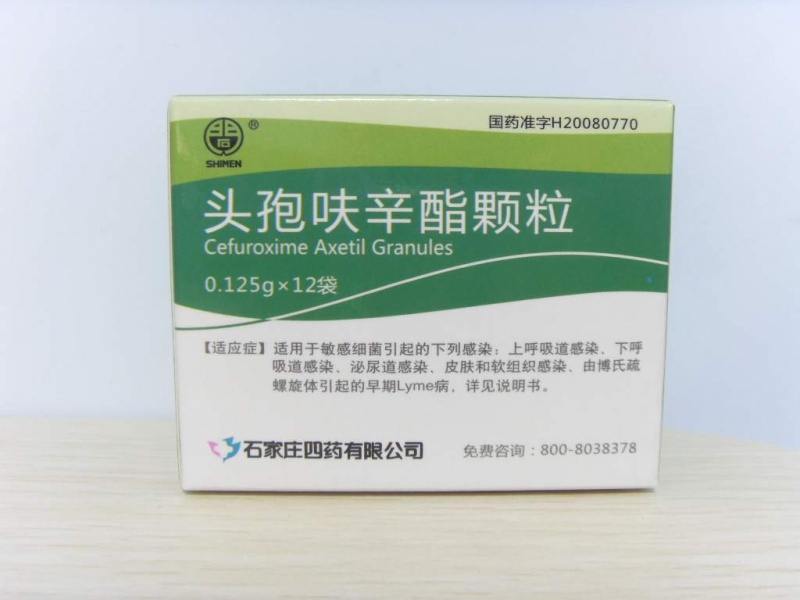 文件:Bk424.jpg