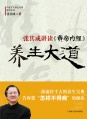 2014年1月19日 (日) 04:52的版本的缩略图